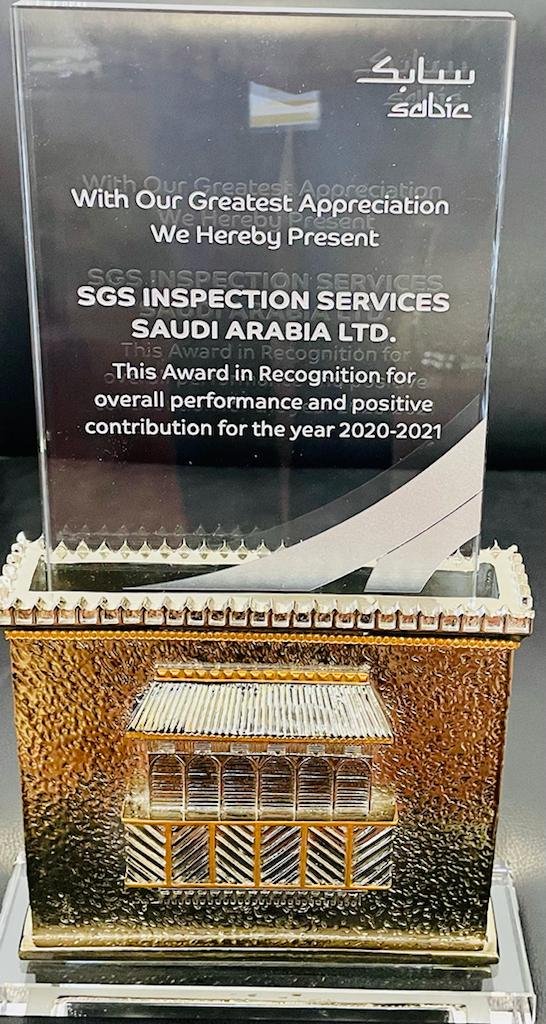 sabic award